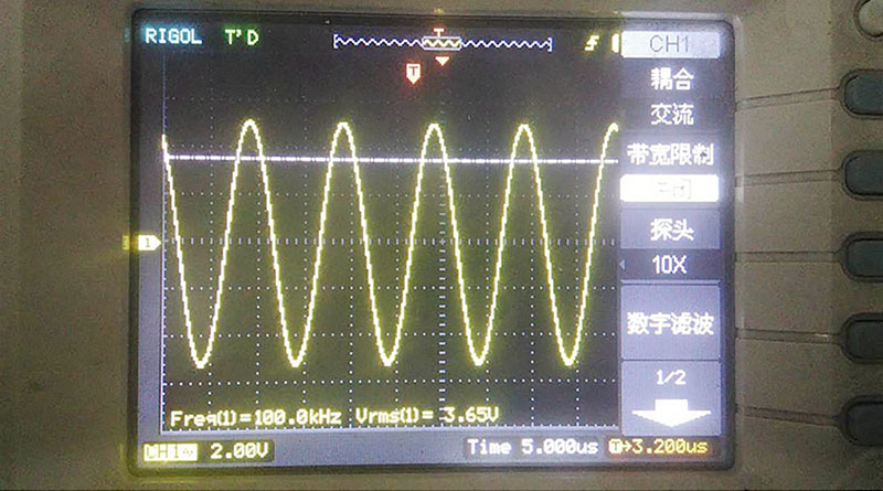 ADP Capacitor Test Power Supply output waveform-100Khz